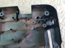 Нижня частина Fujitsu Lifebook A531 №2